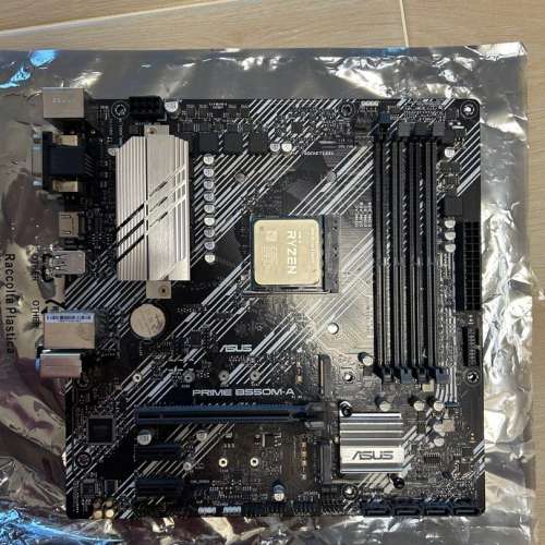 5600x, ASUS PRIME B550M-A