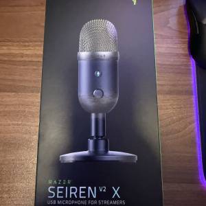 razer seiren v2 x