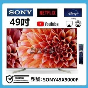 49吋 4k smart TV SONY49X9000F 電視