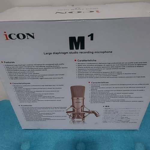 icon M1 microphone