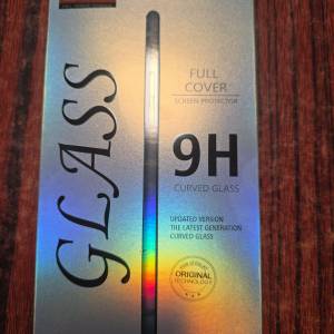 9H Glass Screen Protector for Galaxy S25 Ultra