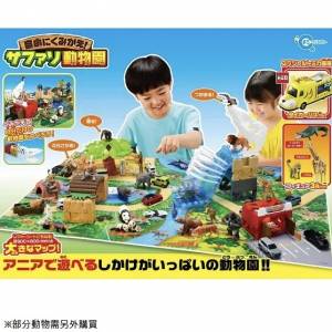 Tomica動物園￼