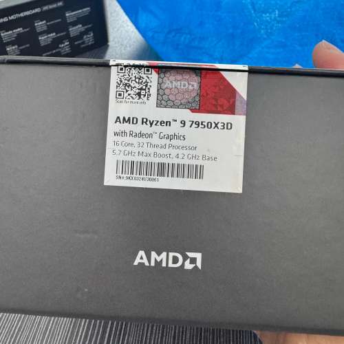 AMD 7950X3D BOX
