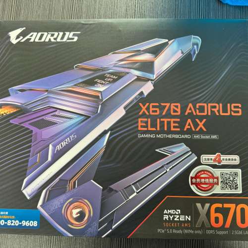 GIGABYTE X670 AORUS ELITE AX 主板