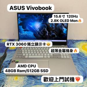 (母親節優惠💗RTX3060電競機🔥) Asus Vivobook AMD Ryzen 7 6800H/16GB Ram/128,25...