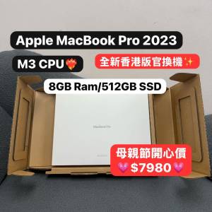 （母親節優惠🔥最平全新MacBook M3 Pro 系列 )APPLE  MacBook Pro M3 2023 M3 CPU/...
