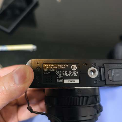 Leica D-LUX TYP109