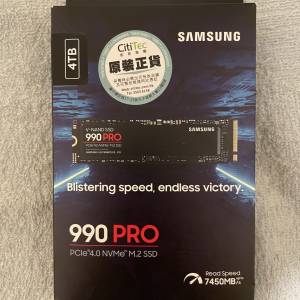 Samsung 990 pro 4TB pcle 4.0 ssd行貨