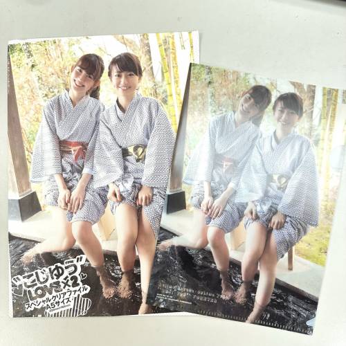 小嶋陽菜X大島優子 Kohi X You Forever A5 雙面膠file