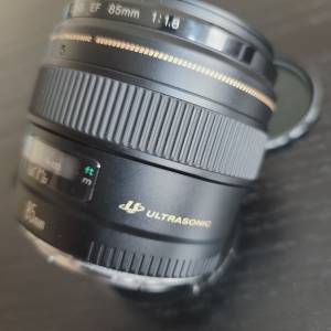 Canon EF 85mm f1.8 ultrasonic