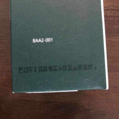 2% 5α捷利爾頭皮淨化液 (有涼補充瓶) 820mL 2% 5a Juniper Scalp Purifying Liqui...