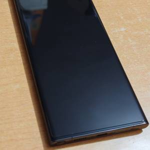 Samsung Galaxy S23 Ultra 12+256GB 港版