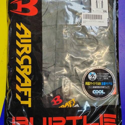 日本Burtle 空調服 b仔衫