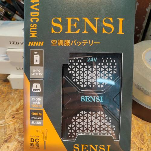 SENSI便携式移动电源
Burtle森思電池 SENSI空调服电池BURTLE     DC24V 24,000毫安充...
