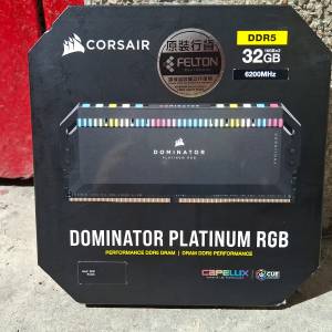 出售全新Dominator D5 2x16g Ram