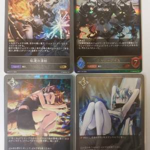 合體後超勁！中立泛用卡 烈焰琉璃 shadowverse SVE