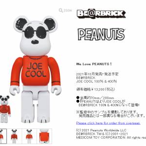 MEDICOM TOY BEARBRICK BE@RBRICK JOE COOL PEANUTS SNOOPY 100％ & 400％