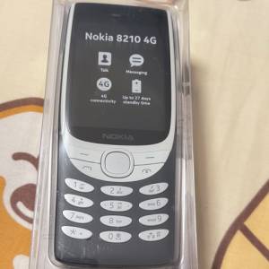 Nokia 8210