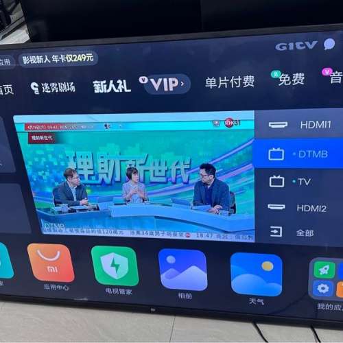 小米 65 寸 電視 L65M5-AD 可以試