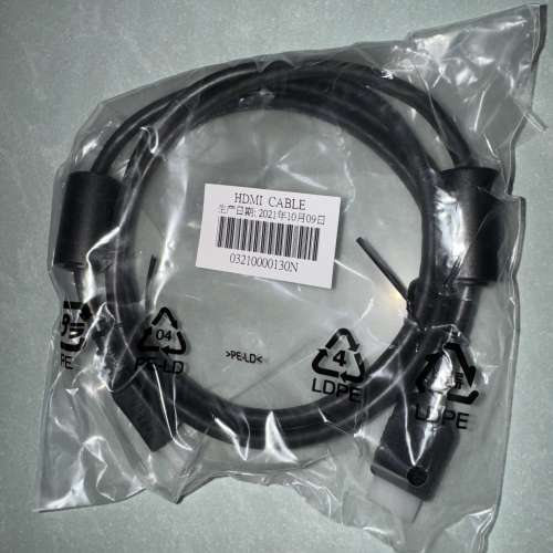 HDMI / DP線