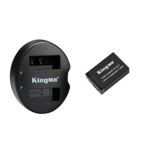 KINGMA Lithium-Ion Battery Pack With Charger For CANON LP-E17 代用鋰電池