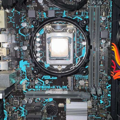 Intel® Core™ i5-6400 處理器 送 B250M KYLIN micro-ATX 主版