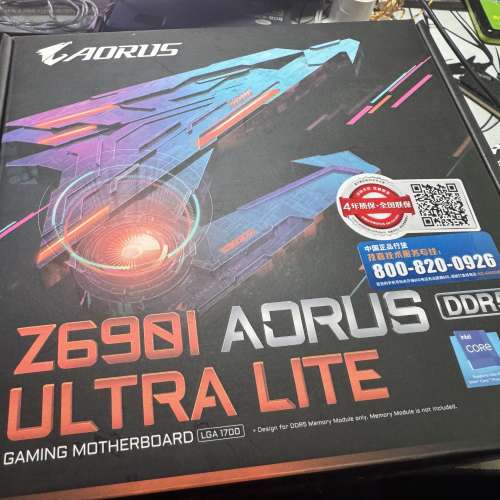 Gigabyte z690i aorus ultra lite D5