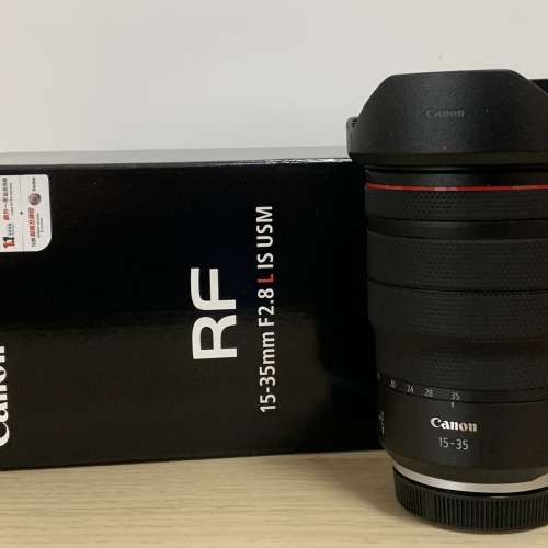Canon RF15-35mm F2.8 L IS USM
