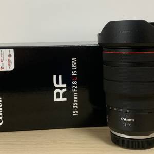 Canon RF15-35mm F2.8 L IS USM