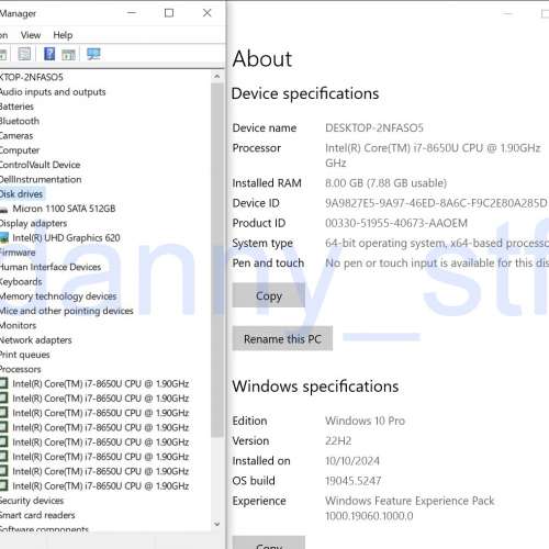Dell Latitude 7490 14吋 商務級手提電腦 i7-8650U/8GB DDR4/512GB NVME/Win10 Pro/...
