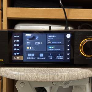 Eversolo DMP-A6 Master Edition 行貨