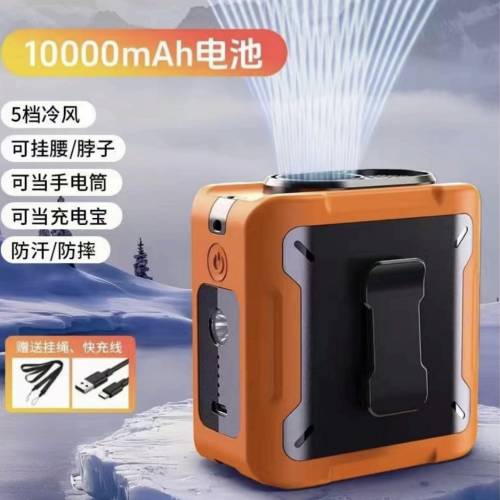 品勝三合一尿袋