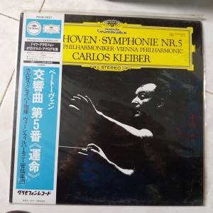 命運交響曲5
