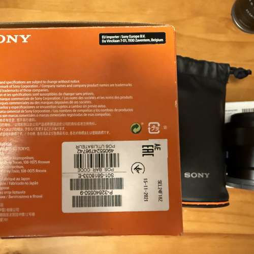 Sony E 24mm f1.8 Zeiss