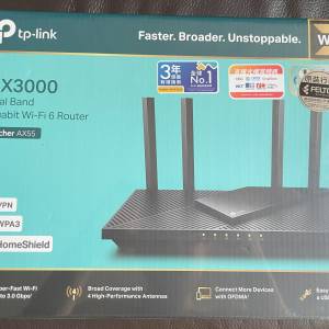 TP-Link Archer AX55 AX3000 Dual Band Gigabit Wi-Fi 6 Router