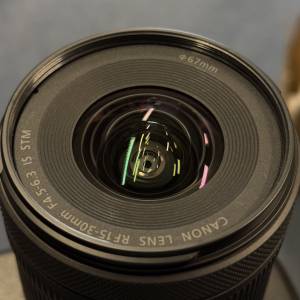 Canon RF 15-30mm F4.5-6.3