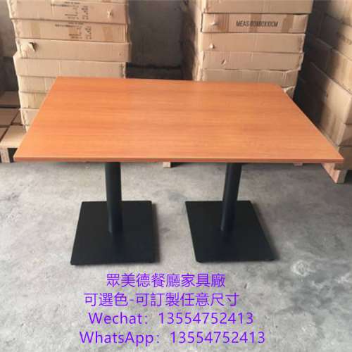 訂製餐廳木質餐枱，防火膠板餐桌，實木餐枱，餐桌椅訂造廠家