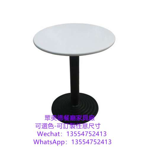 岩板餐檯，大理石餐桌，水磨石餐枱，餐廳家具訂製廠家