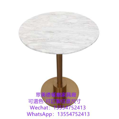 岩板餐檯，大理石餐桌，水磨石餐枱，餐廳家具訂製廠家