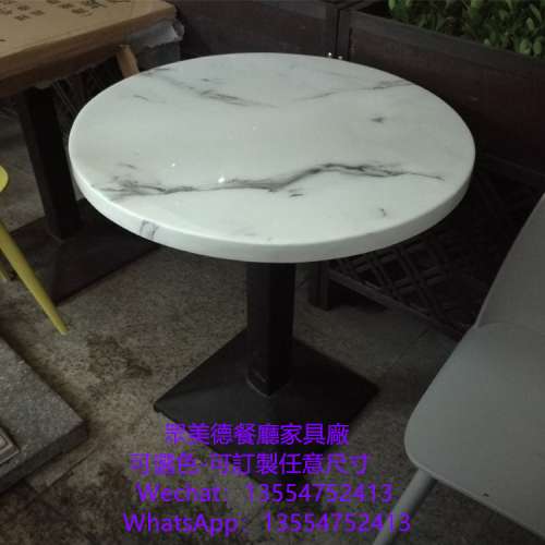 眾美德餐廳家具訂製，大理石餐枱，茶餐廳餐桌椅，不鏽鋼餐桌