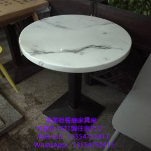眾美德餐廳家具訂製，大理石餐枱，茶餐廳餐桌椅，不鏽鋼餐桌