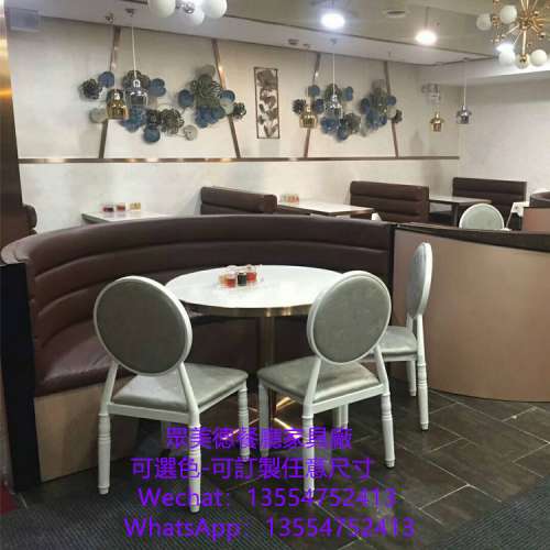 眾美德餐廳家具訂製，大理石餐枱，茶餐廳餐桌椅，不鏽鋼餐桌