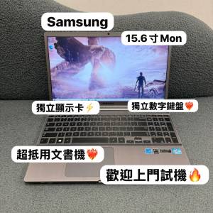 (超平三星大Mon🤩獨顯文書機)SAMSUNG i7-3635QM/ 4,8,12GB Ram/ 320,500,750GB HDD...