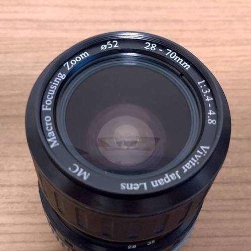 Vivitar MC 28-70mm f3.4-4.8 Macro Focusing Zoom