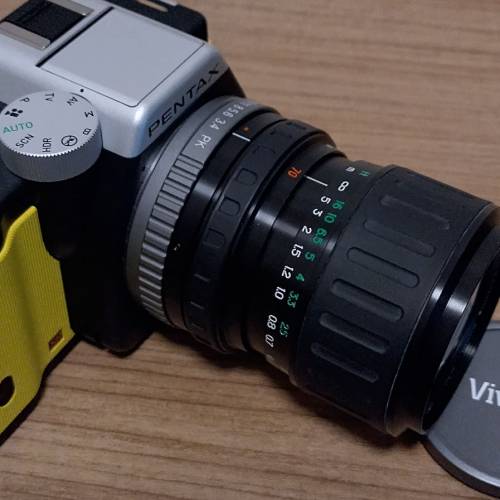 Vivitar MC 28-70mm f3.4-4.8 Macro Focusing Zoom