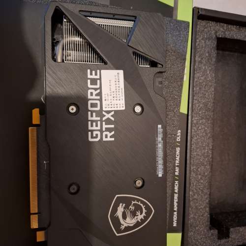 MSI GeForce RTX3060 VENTUS 2X 12GB OC GDDR6