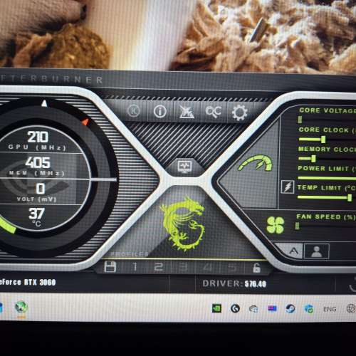 MSI GeForce RTX3060 VENTUS 2X 12GB OC GDDR6