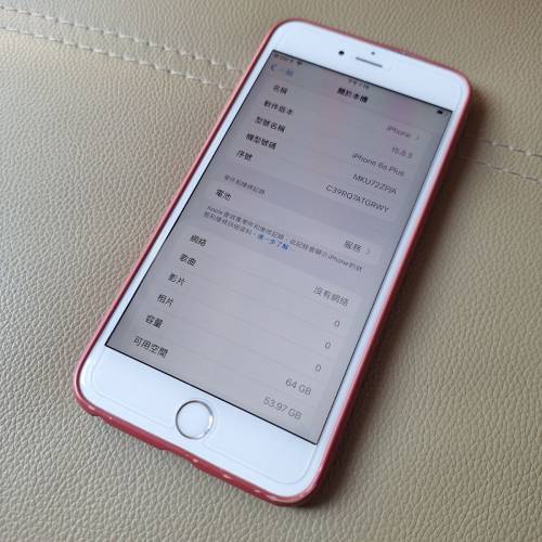 新淨 Apple iPhone 6s Plus 64GB 銀色 連 玻璃貼 機套