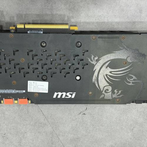 MSI GeForce GTX 1080 GAMING X 8G