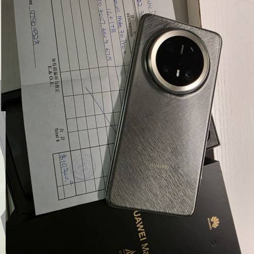 Huawei 華為 Mate 70 Pro+ (16+1tb)